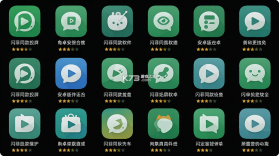 闪菲 v1.2.89 官方app下载安装 截图