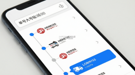 快递大全 v1.6 安卓app下载 截图