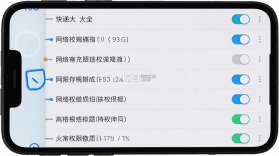 快递大全 v1.6 安卓app下载 截图