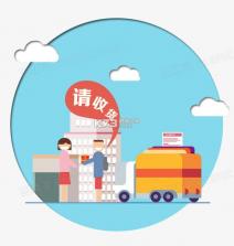 快递大全 v1.6 安卓app下载 截图