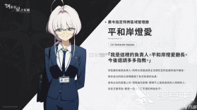 阿索拉：星之祈愿 v0.7.0 官方app下载安装 截图