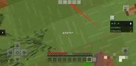 我的世界：爆破(Minecraft Blast) v0.15.2684 下载手机版 截图