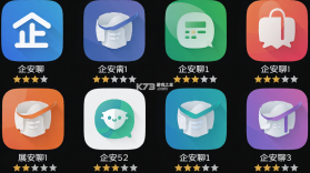 企安聊 v3.10 安卓app下载 截图