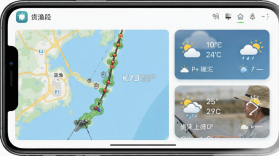 上渔 v2.0.1 app下载 截图