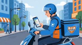 裹小递配送员 v3.3.6 app下载 截图