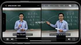 新概念英语 v7.7.0904 下载手机版 截图