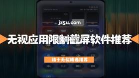 新概念英语 v7.7.0904 下载手机版 截图