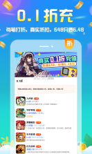 懂鸟 v1.6.0 安卓app下载 截图