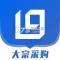 利群采购平台下载手机版