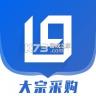 利群采购平台 v12.3.5 下载手机版