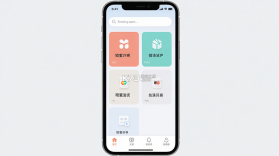 晓蜜 v2.9.10 app下载 截图