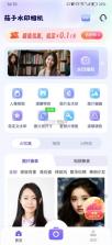 湘源教育 v4.30 官方app下载安装 截图