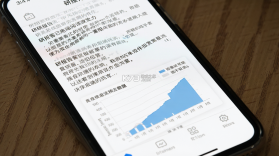 研报客 v8.10.4 安卓app下载 截图