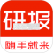 研报客安卓app下载
