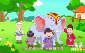 阿布睡前故事 v1.2.9.9 app下载 截图