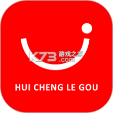 汇城乐购 v5.10.4 官方app下载安装 截图