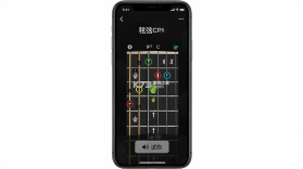 和弦吉他 v3.4.2 下载官方版 截图