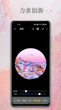 小筑笔记 v3.00 app下载 截图