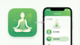 Now冥想 v5.2.8 安卓app下载 截图