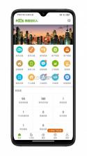 房超经纪人 v3.10.26 安卓app下载 截图
