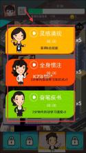 房超经纪人 v3.10.26 安卓app下载 截图