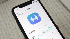H Ring v2.0.5 安卓app下载 截图
