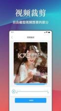 图片压缩助手 v2.4.3 安卓app下载 截图