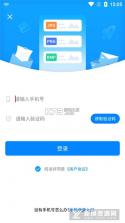 图片压缩助手 v2.4.3 安卓app下载 截图