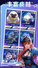 花掌柜 v2.5.5 官方app下载安装 截图