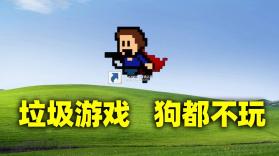 阿推 v4.5.90 安卓app下载 截图