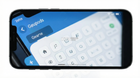 信息帮 v1.6.132 官方app下载安装 截图