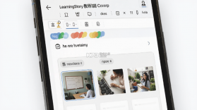 LearningStory 教师端 v2.3.5 app下载 截图