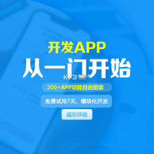 XAPK提取器 v1.2.4 app下载安装 截图