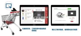 乐自多 v1.2.2 安卓app下载 截图