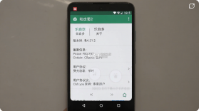 乐自多 v1.2.2 安卓app下载 截图