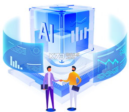 AI采购询源助手 v4.1.2 app下载 截图