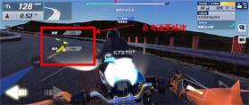 黎明飞驰 v0.1.109842 官方app下载安装 截图
