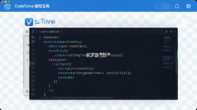 CodeTome(编程宝典) v2.3.5 官方app下载安装 截图