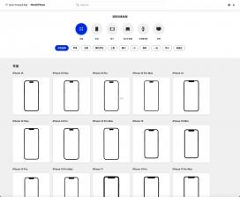 CodeTome(编程宝典) v2.3.5 官方app下载安装 截图
