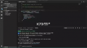 CodeTome(编程宝典) v2.3.5 官方app下载安装 截图