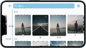 轻相册 v1.1.0 安卓app下载 截图