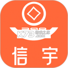 信宇398 v2.6.8 app下载 截图