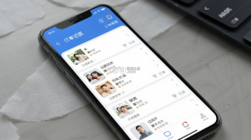 聚成团 v2.0.2 官方app下载安装 截图