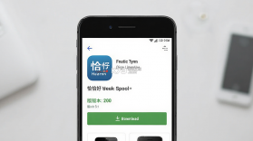 恰恰好扫描 v1.6.0 app下载免费 截图