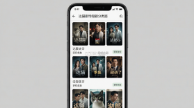 达猫剧场 v1.0.10 app下载 截图