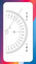 掌上量角器 v27.2 下载官方版 截图