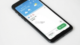 青蝌日志 v1.0.3 安卓app下载 截图