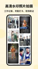 青蝌日志 v1.0.3 安卓app下载 截图