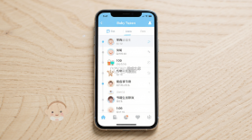 宝宝生活记录 v7.7.5 官方app下载安装 截图