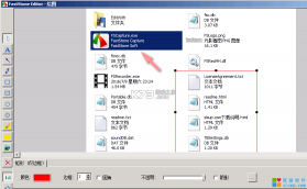 Epson Printer Finder v1.9.0 下载手机版 截图
